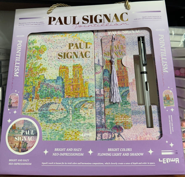 البكج الزهري